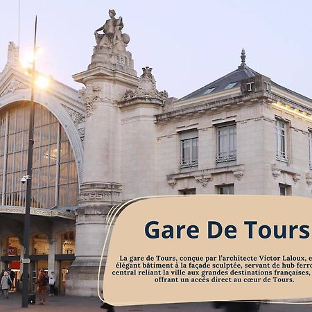 Апартаменти Cassia - Face Gare De Тур Екстер'єр фото